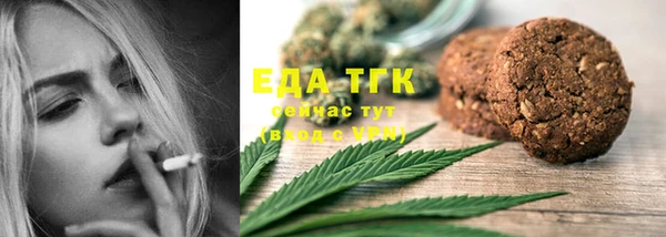твердый Абинск
