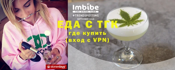 гашик Абдулино