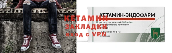 гидра Остров