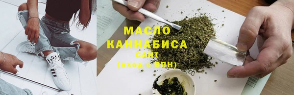 гидра Остров