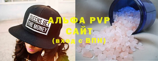 твердый Абинск