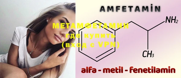 гашик Абдулино