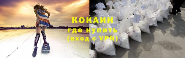 гашик Абдулино