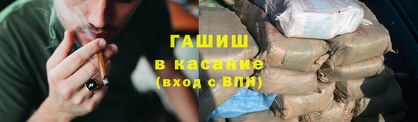 твердый Абинск