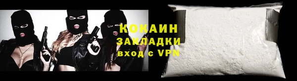 гашик Абдулино