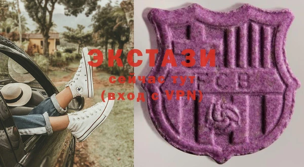 твердый Абинск