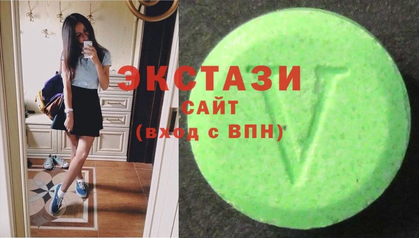 гашик Абдулино