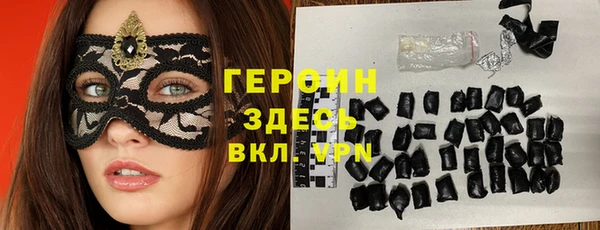 гидра Остров
