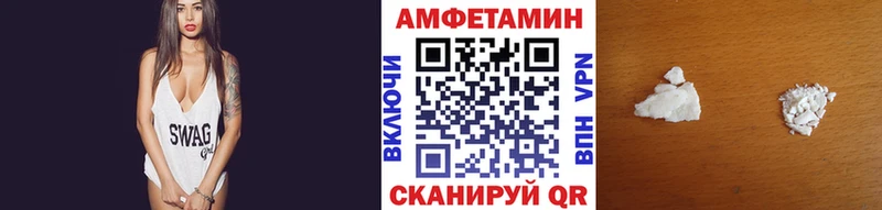 мориарти телеграм  Невельск  МЕТАМФЕТАМИН винт  kraken ССЫЛКА 