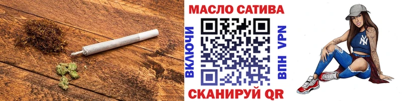 Дистиллят ТГК концентрат  Невельск 